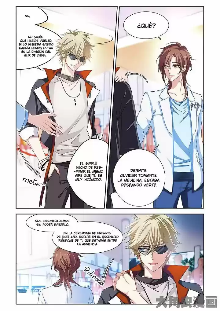 Star Dream Idol Project (2014) - Capítulo 9 - Página 11 - LectorTMOo