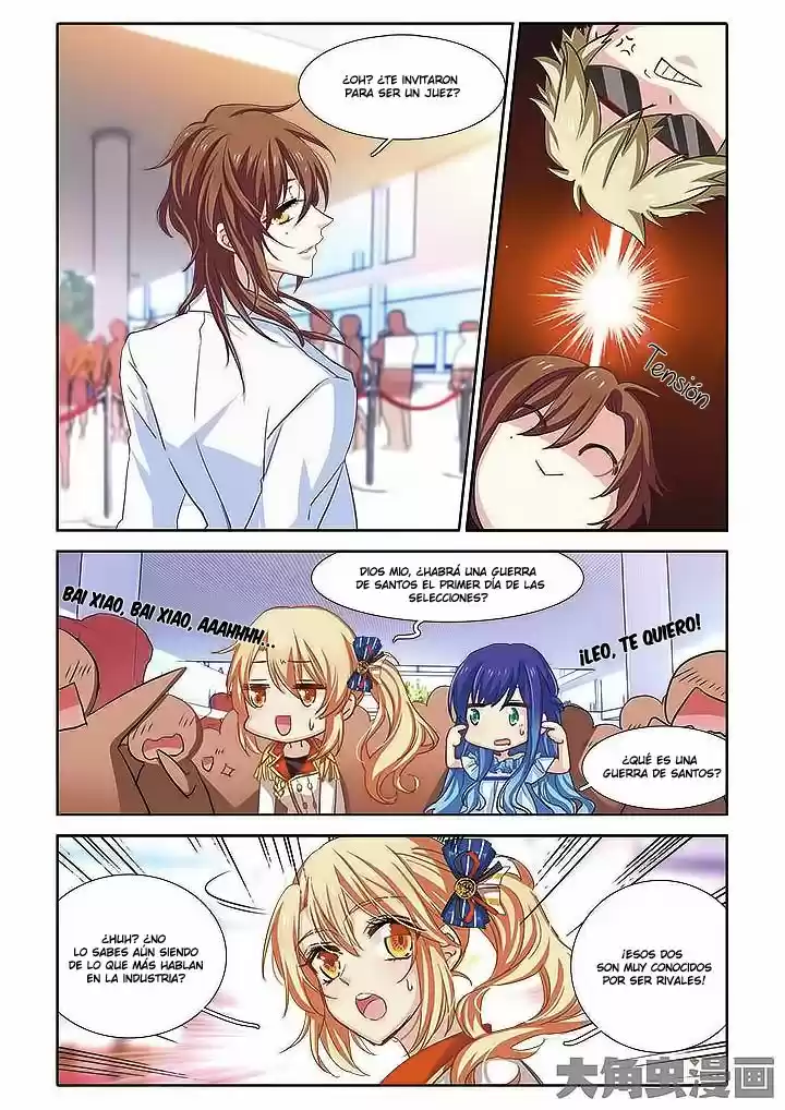 Star Dream Idol Project (2014) - Capítulo 9 - Página 12 - LectorTMOo