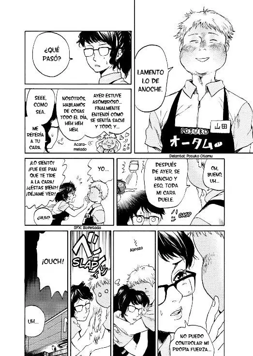 Star Light Woman - Capítulo 1 - Página 16 - LectorTMOo