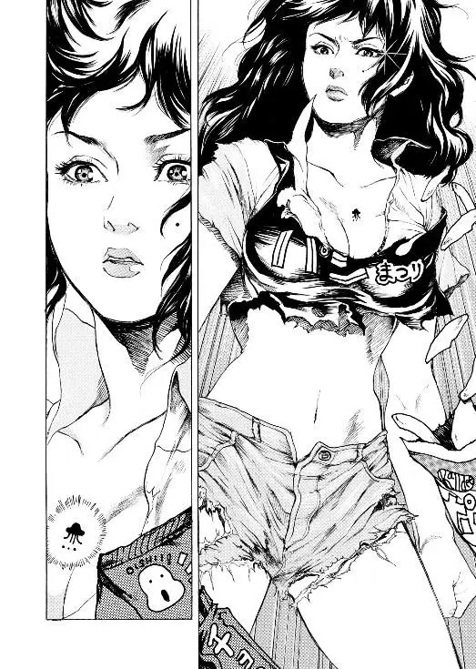 Star Light Woman - Capítulo 1 - Página 30 - LectorTMOo