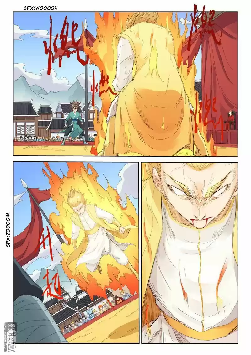 Star Martial God Technique (2016) - Capítulo 100 - Página 5 - LectorTMOo