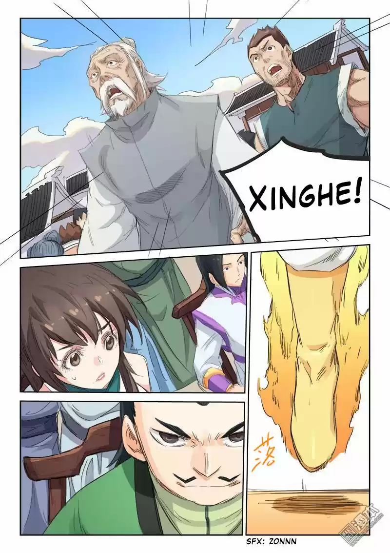 Star Martial God Technique (2016) - Capítulo 100 - Página 11 - LectorTMOo