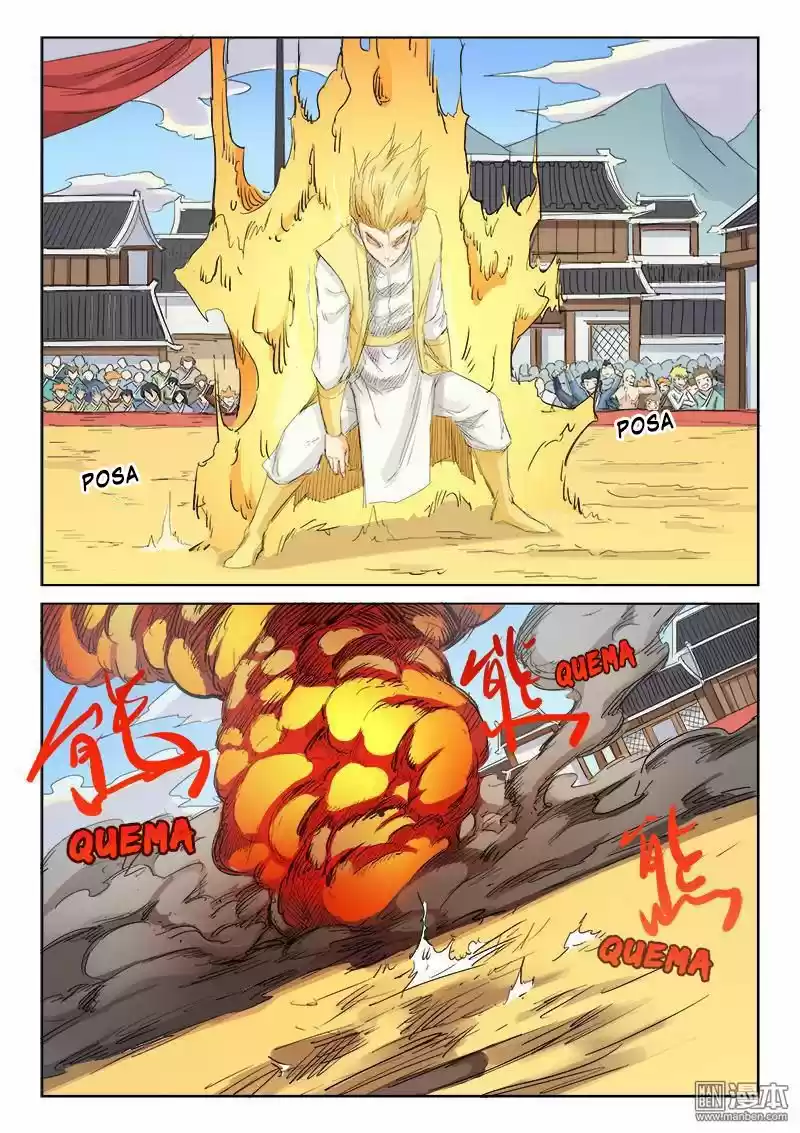Star Martial God Technique (2016) - Capítulo 100 - Página 12 - LectorTMOo