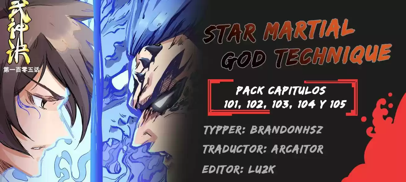 Star Martial God Technique (2016) - Capítulo 105 - Página 1 - LectorTMOo