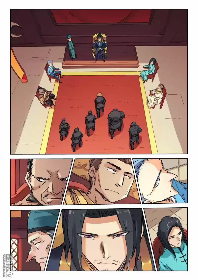 Star Martial God Technique (2016) - Capítulo 116 - Página 9 - LectorTMOo
