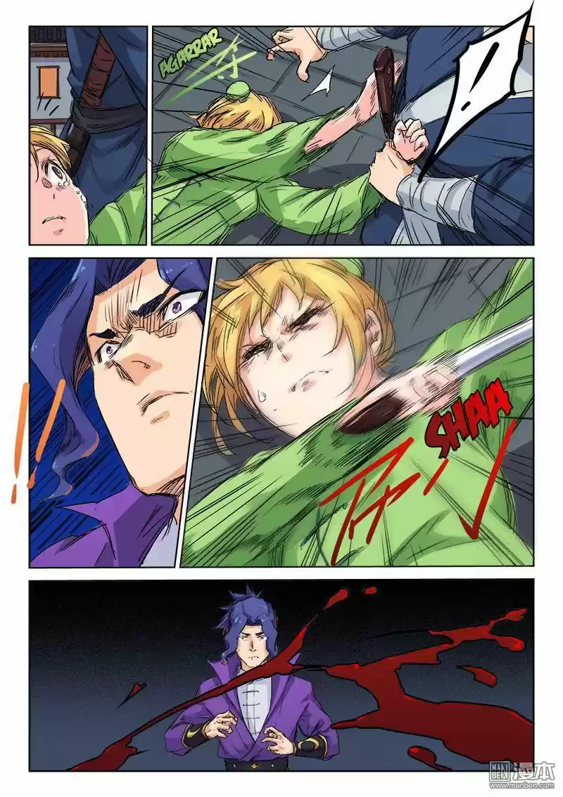 Star Martial God Technique (2016) - Capítulo 120 - Página 3 - LectorTMOo