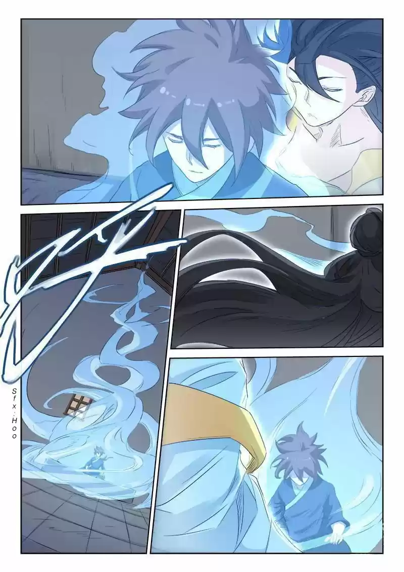 Star Martial God Technique (2016) - Capítulo 135 - Página 5 - LectorTMOo