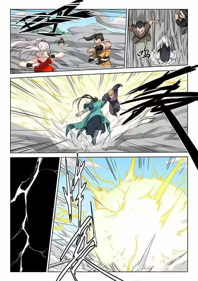 Star Martial God Technique (2016) - Capítulo 152 - Página 4 - LectorTMOo