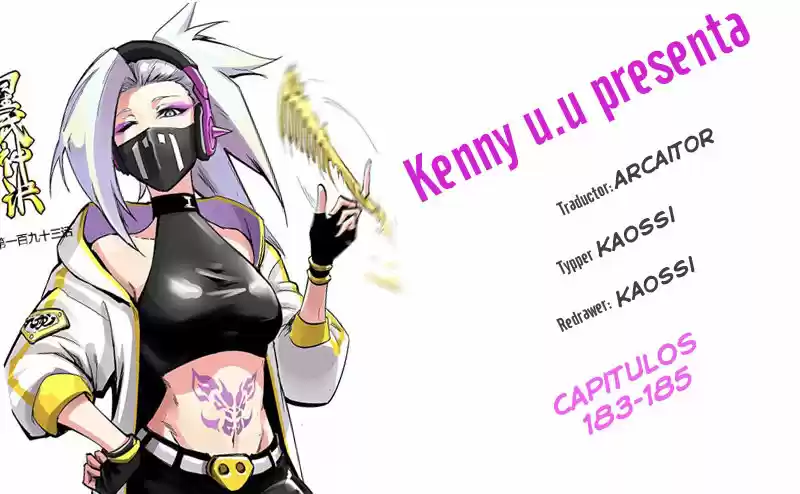Star Martial God Technique (2016) - Capítulo 185 - Página 9 - LectorTMOo