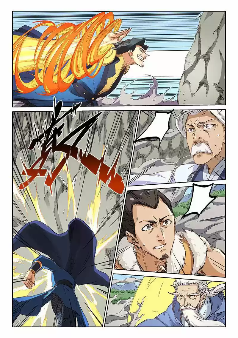 Star Martial God Technique (2016) - Capítulo 186 - Página 1 - LectorTMOo