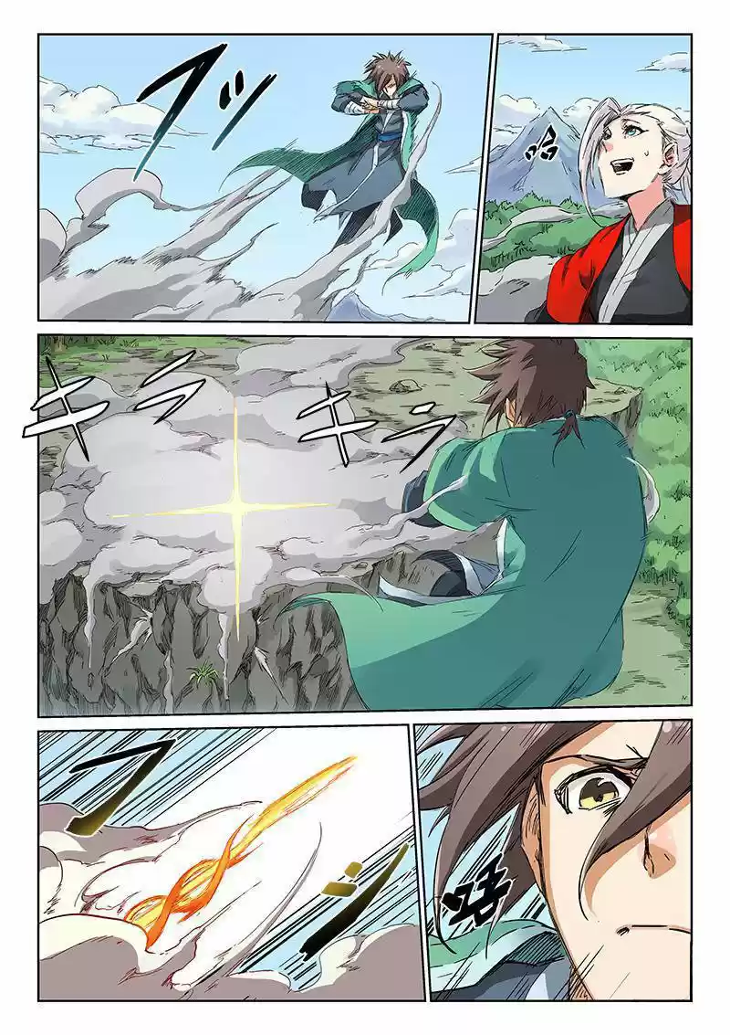 Star Martial God Technique (2016) - Capítulo 186 - Página 5 - LectorTMOo