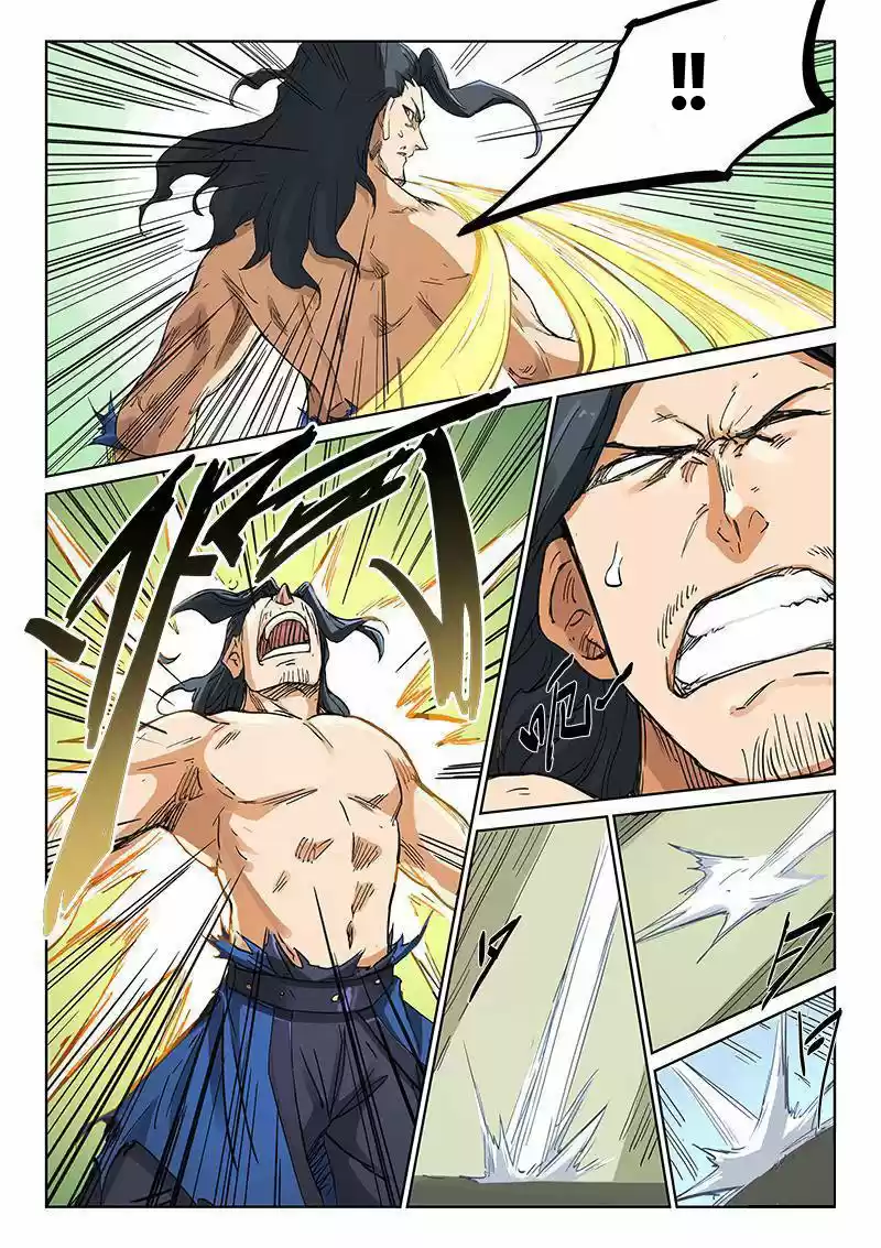 Star Martial God Technique (2016) - Capítulo 188 - Página 5 - LectorTMOo