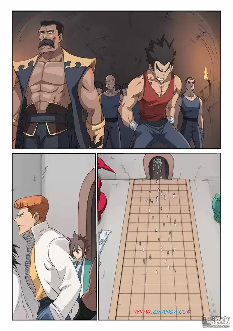 Star Martial God Technique (2016) - Capítulo 198 - Página 9 - LectorTMOo