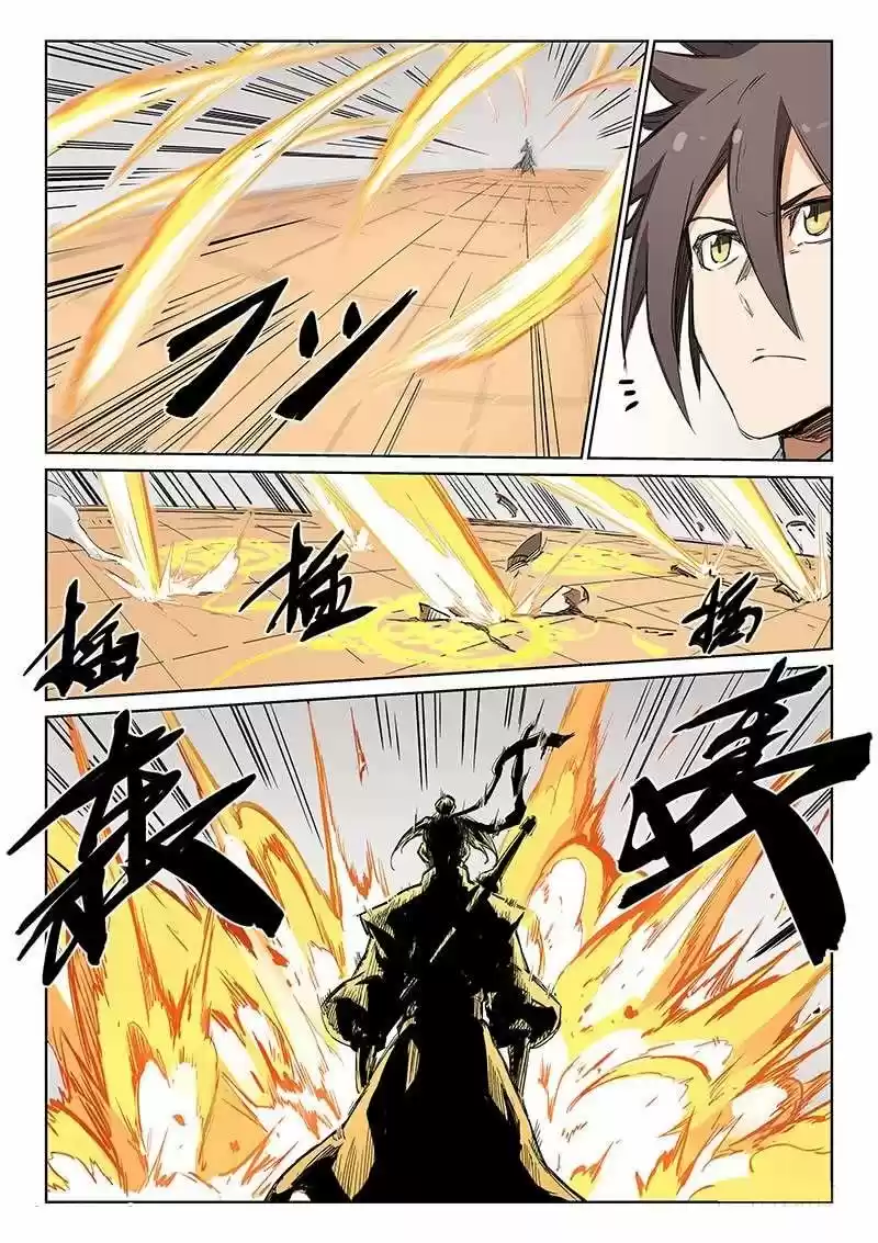 Star Martial God Technique (2016) - Capítulo 200 - Página 11 - LectorTMOo