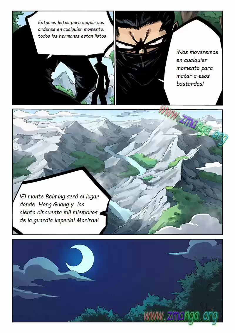 Star Martial God Technique (2016) - Capítulo 208 - Página 8 - LectorTMOo