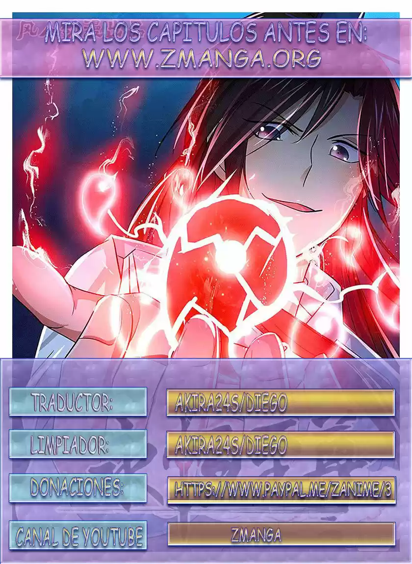 Star Martial God Technique (2016) - Capítulo 214 - Página 1 - LectorTMOo