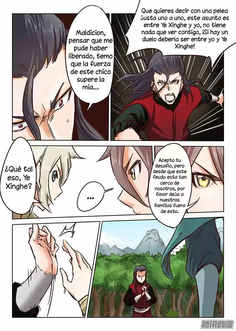Star Martial God Technique (2016) - Capítulo 22 - Página 4 - LectorTMOo