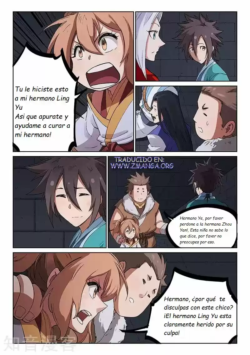 Star Martial God Technique (2016) - Capítulo 225 - Página 3 - LectorTMOo