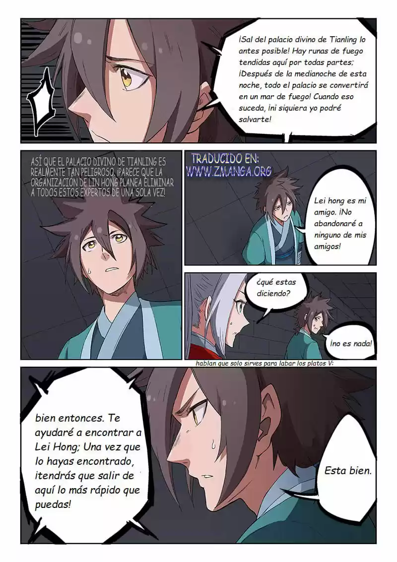Star Martial God Technique (2016) - Capítulo 225 - Página 7 - LectorTMOo