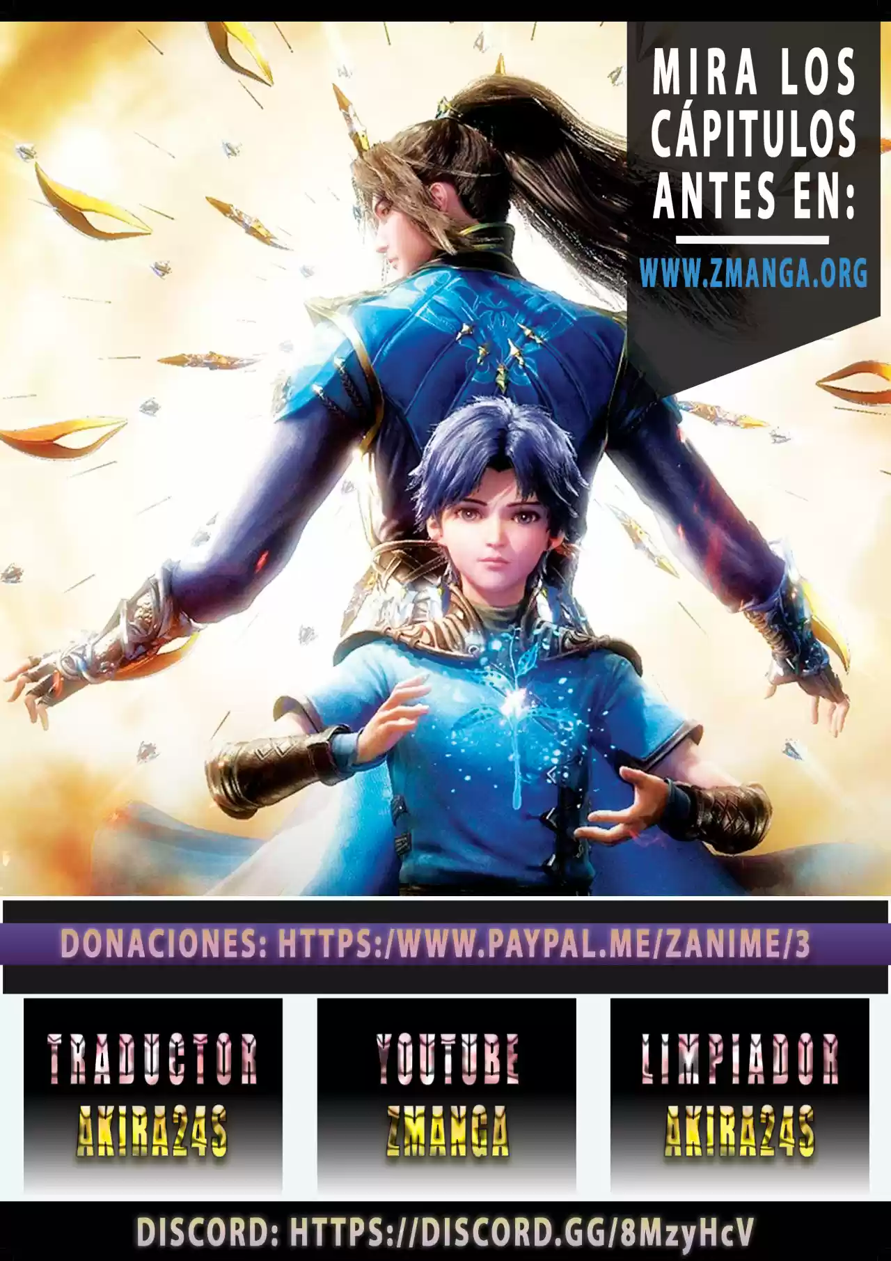 Star Martial God Technique (2016) - Capítulo 228 - Página 1 - LectorTMOo