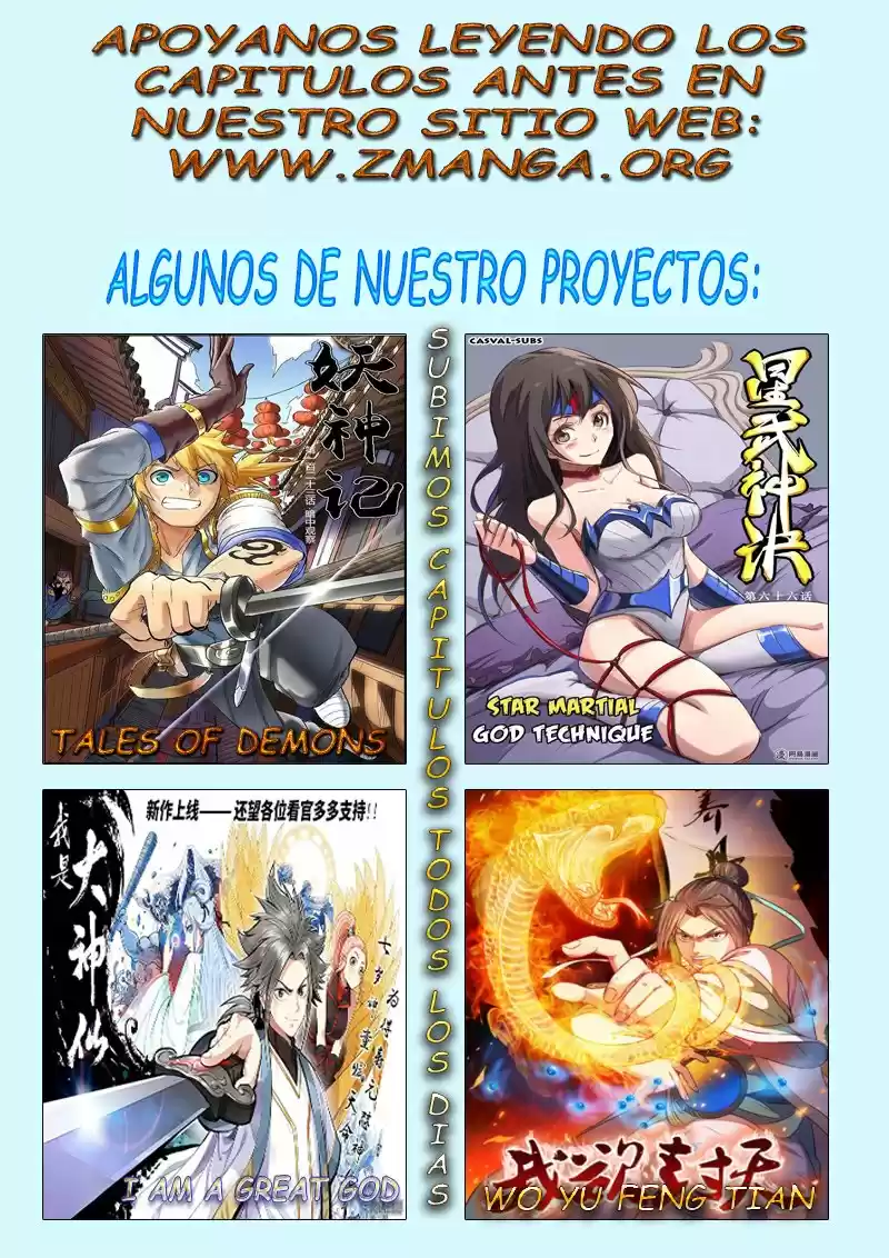 Star Martial God Technique (2016) - Capítulo 236 - Página 13 - LectorTMOo