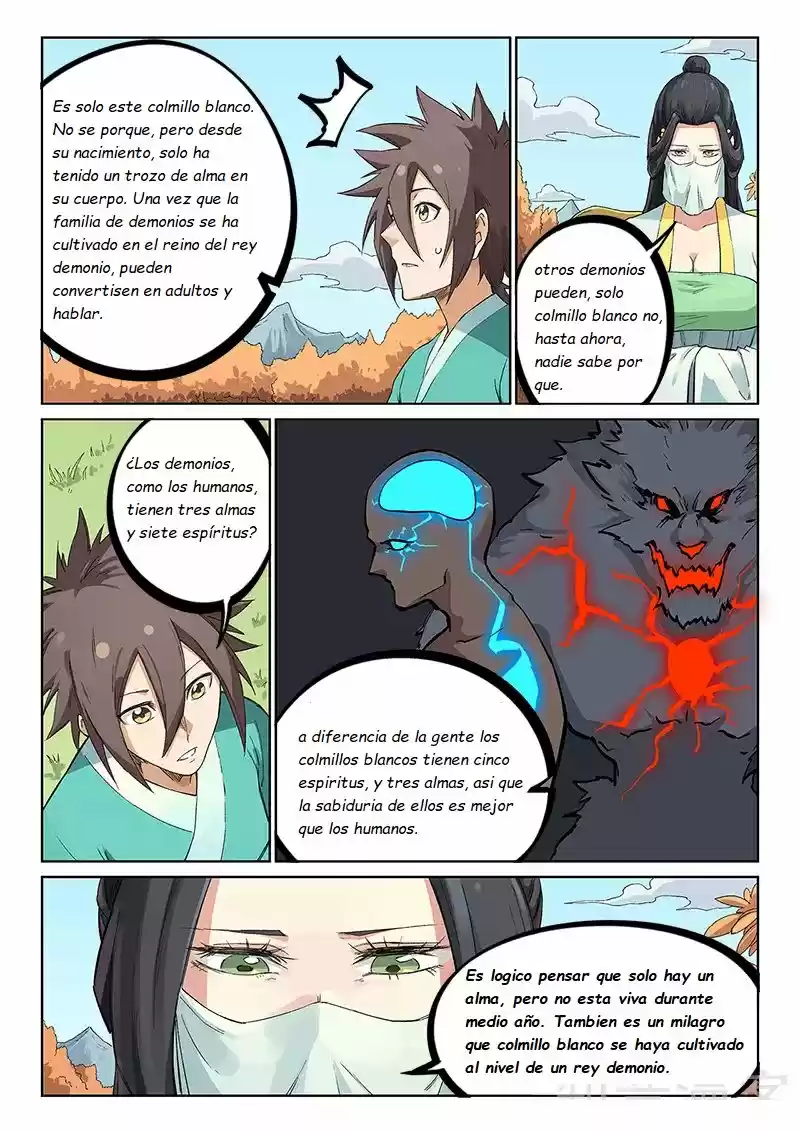 Star Martial God Technique (2016) - Capítulo 237 - Página 4 - LectorTMOo