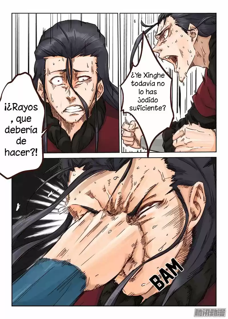 Star Martial God Technique (2016) - Capítulo 24 - Página 7 - LectorTMOo