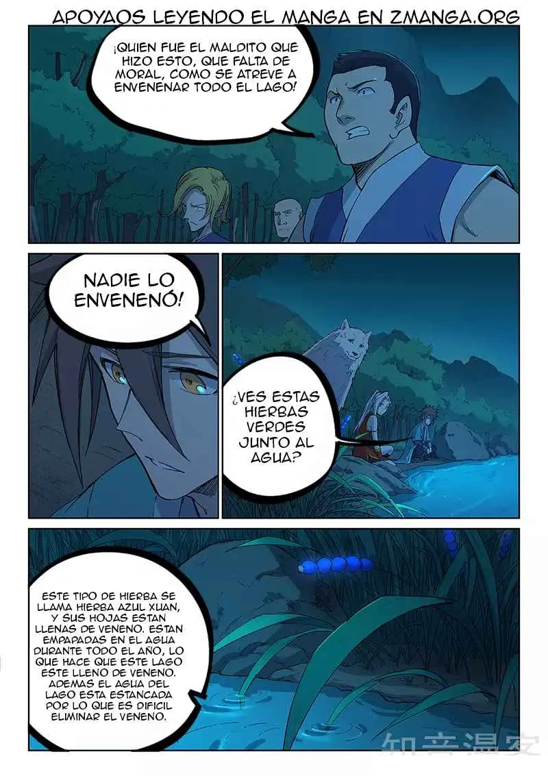 Star Martial God Technique (2016) - Capítulo 249 - Página 7 - LectorTMOo