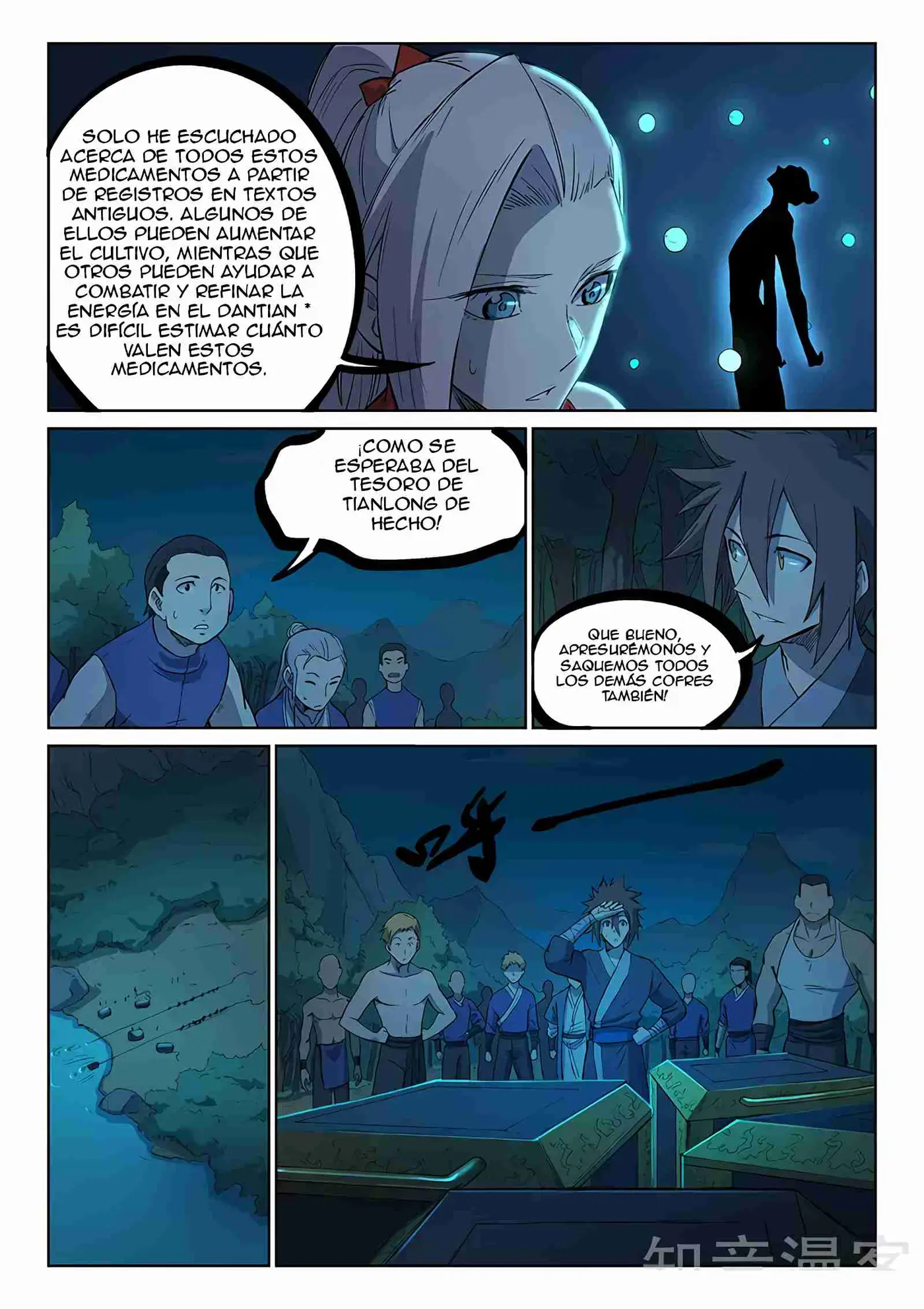 Star Martial God Technique (2016) - Capítulo 250 - Página 8 - LectorTMOo
