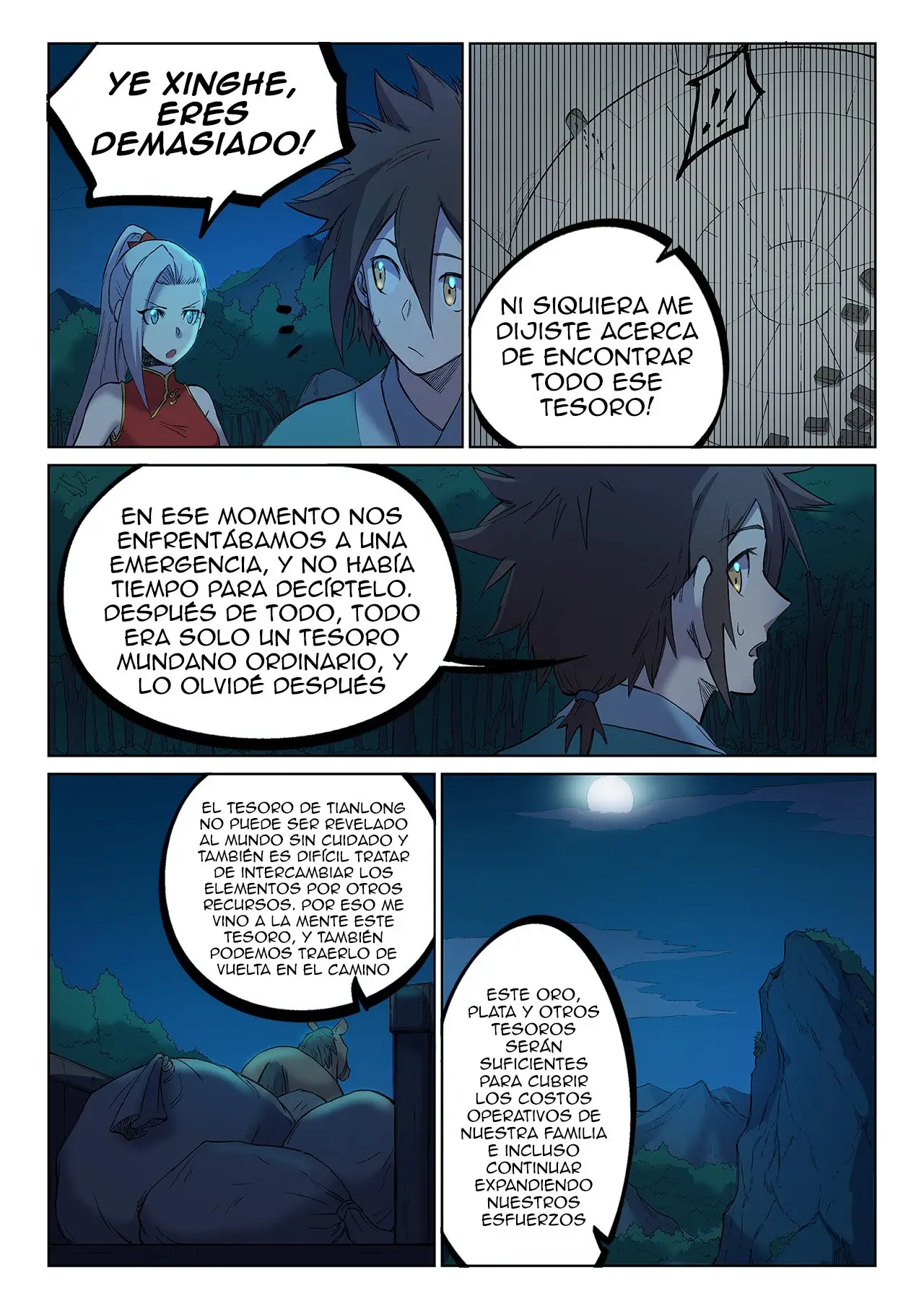 Star Martial God Technique (2016) - Capítulo 251 - Página 7 - LectorTMOo