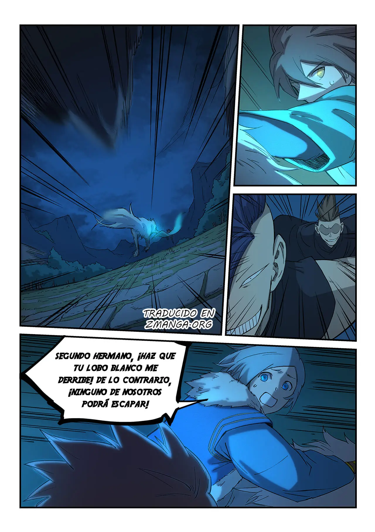 Star Martial God Technique (2016) - Capítulo 266 - Página 1 - LectorTMOo