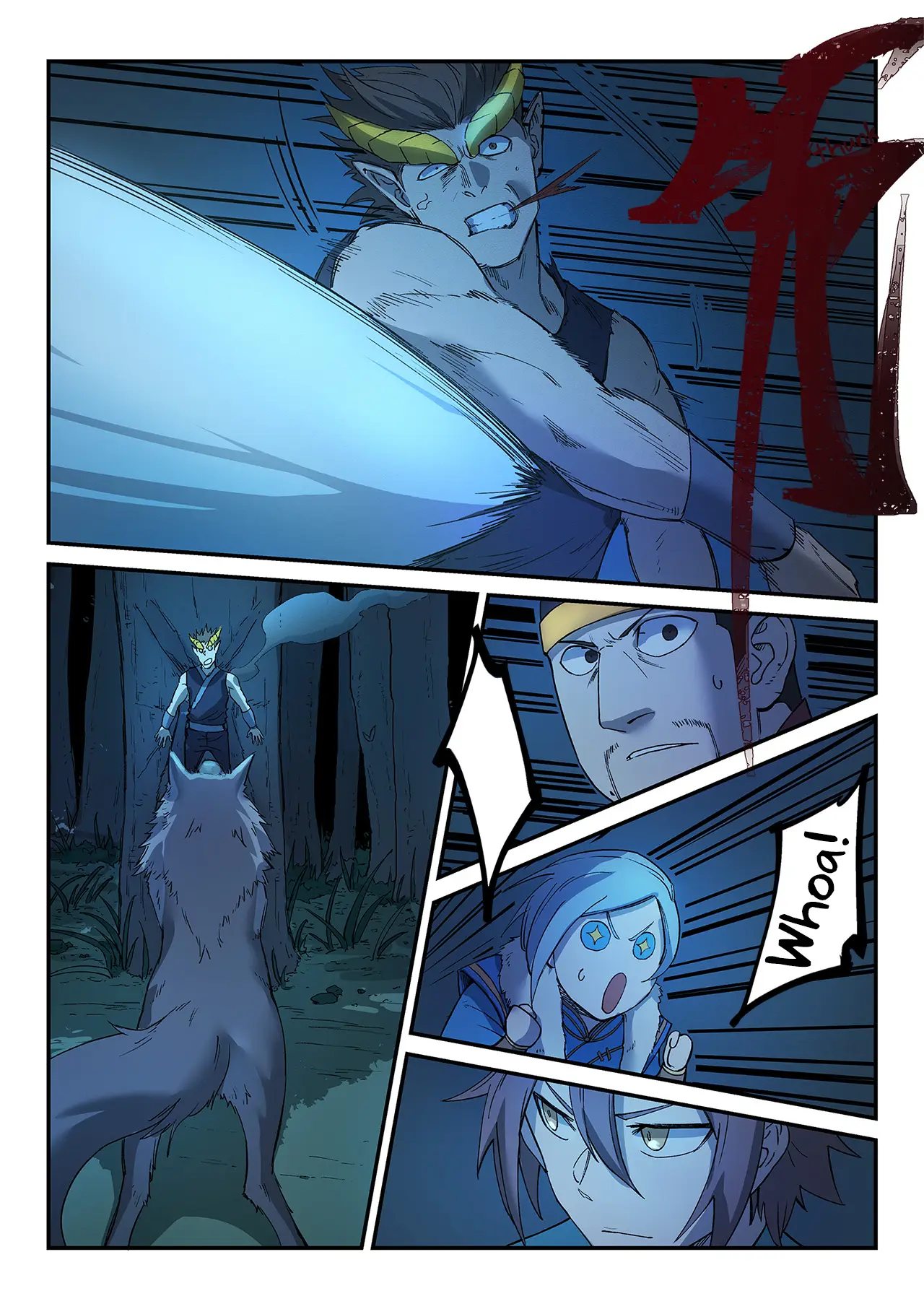 Star Martial God Technique (2016) - Capítulo 267 - Página 6 - LectorTMOo