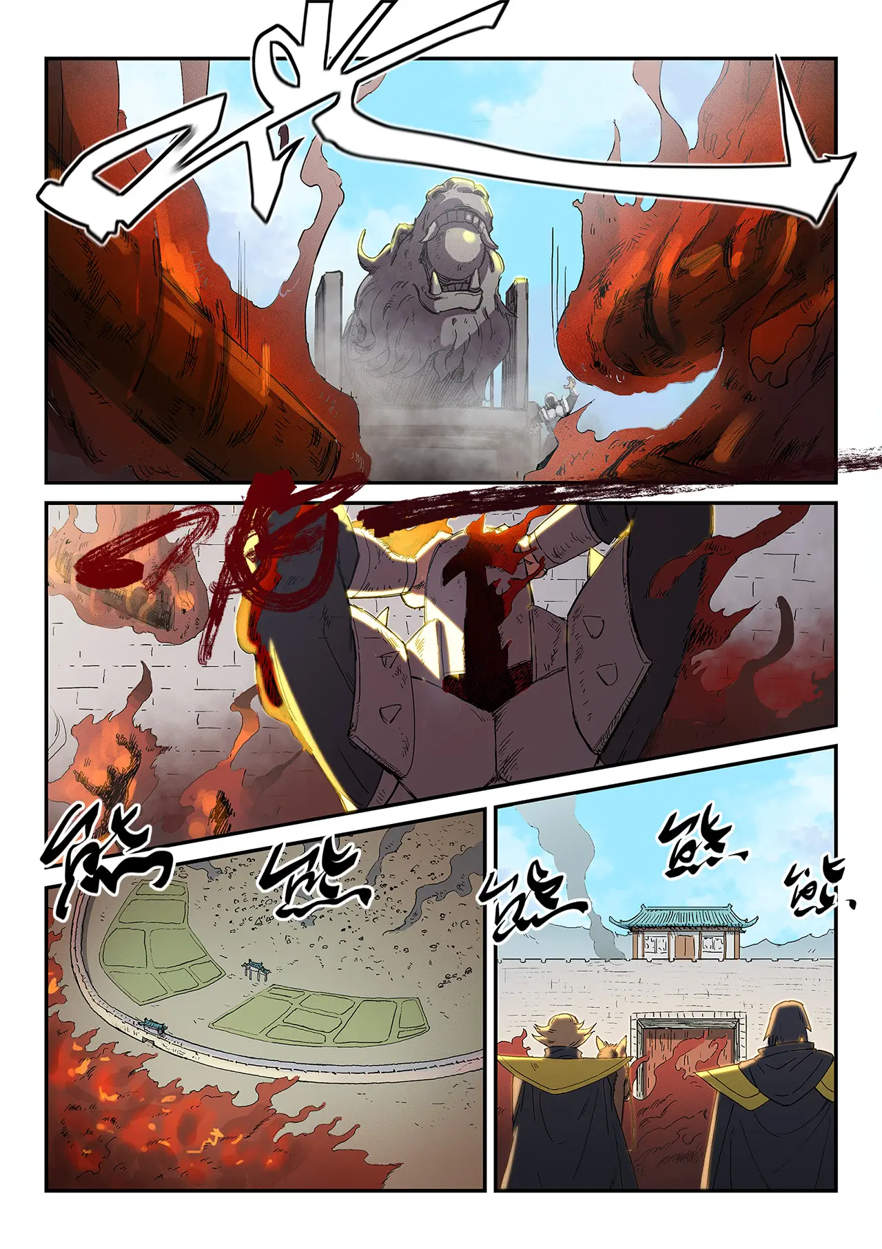 Star Martial God Technique (2016) - Capítulo 276 - Página 9 - LectorTMOo