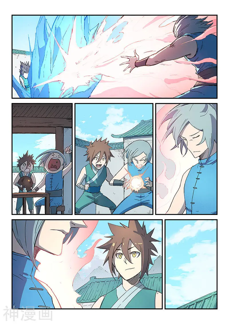 Star Martial God Technique (2016) - Capítulo 285 - Página 5 - LectorTMOo