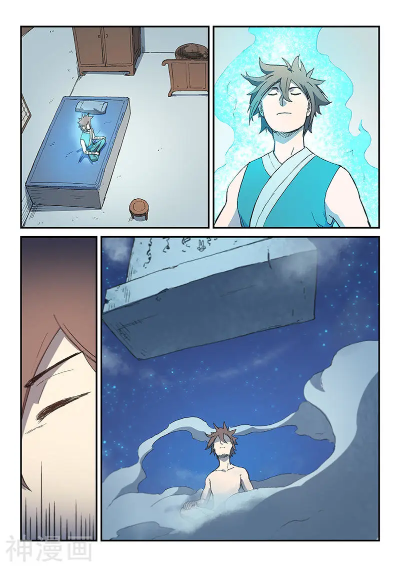 Star Martial God Technique (2016) - Capítulo 285 - Página 6 - LectorTMOo