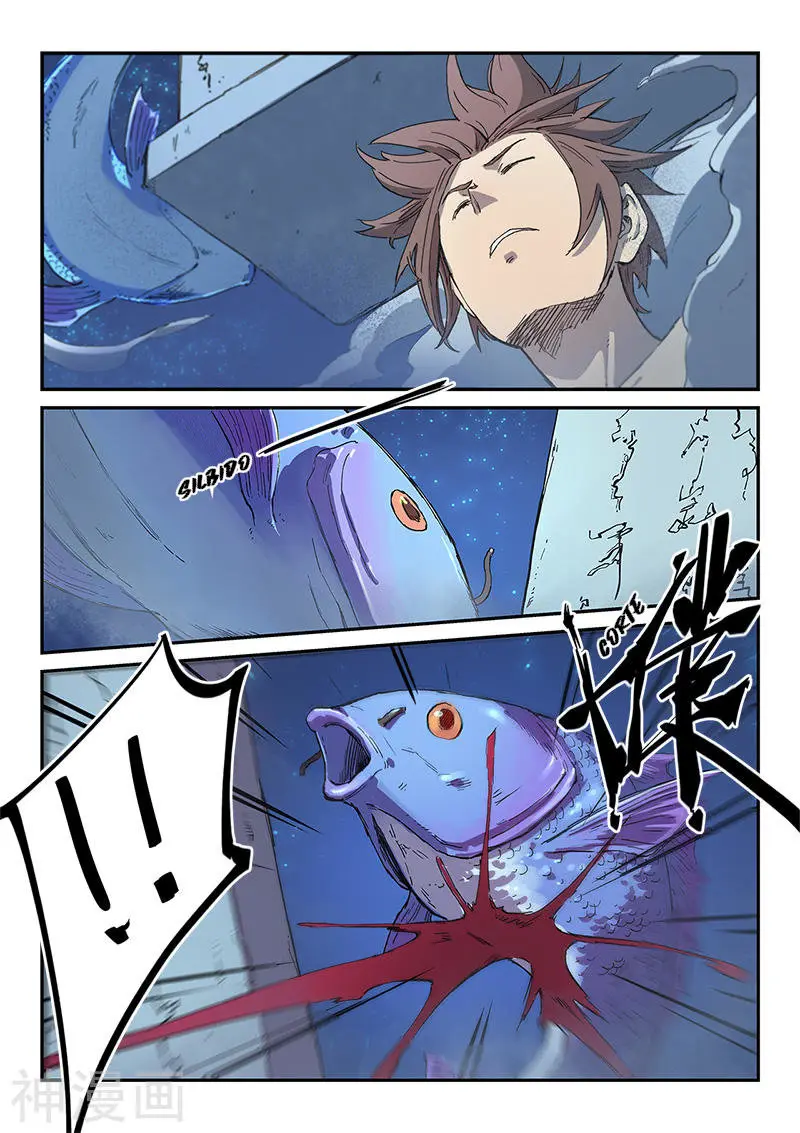 Star Martial God Technique (2016) - Capítulo 285 - Página 7 - LectorTMOo