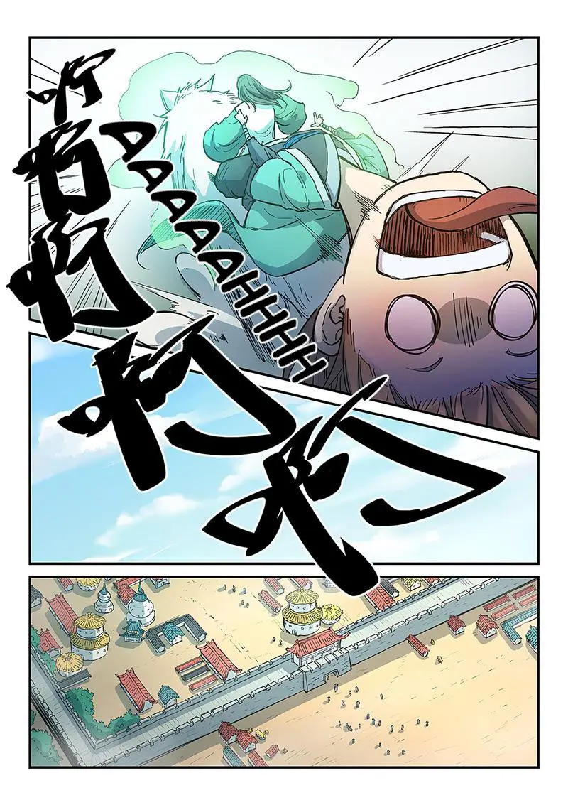 Star Martial God Technique (2016) - Capítulo 295 - Página 5 - LectorTMOo