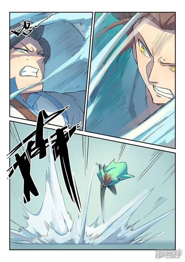 Star Martial God Technique (2016) - Capítulo 297 - Página 7 - LectorTMOo