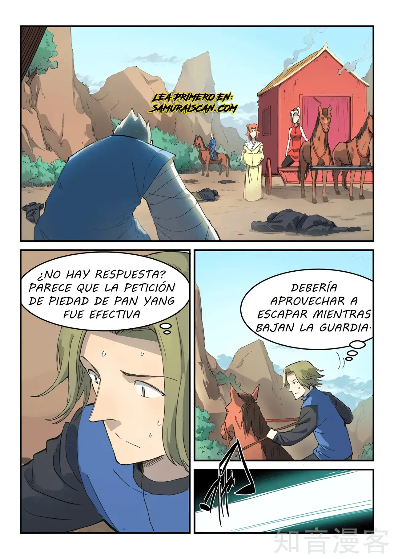 Star Martial God Technique (2016) - Capítulo 313 - Página 4 - LectorTMOo