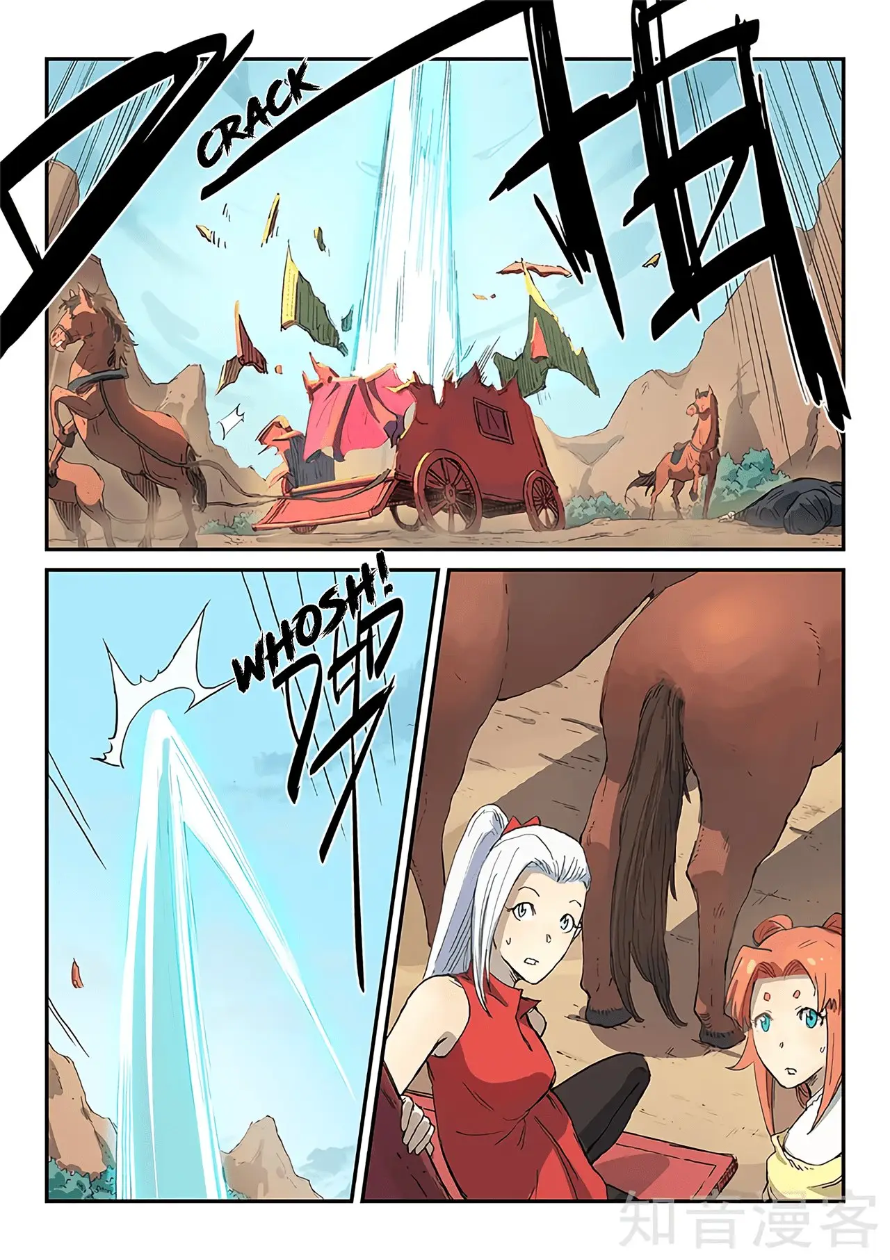 Star Martial God Technique (2016) - Capítulo 313 - Página 6 - LectorTMOo