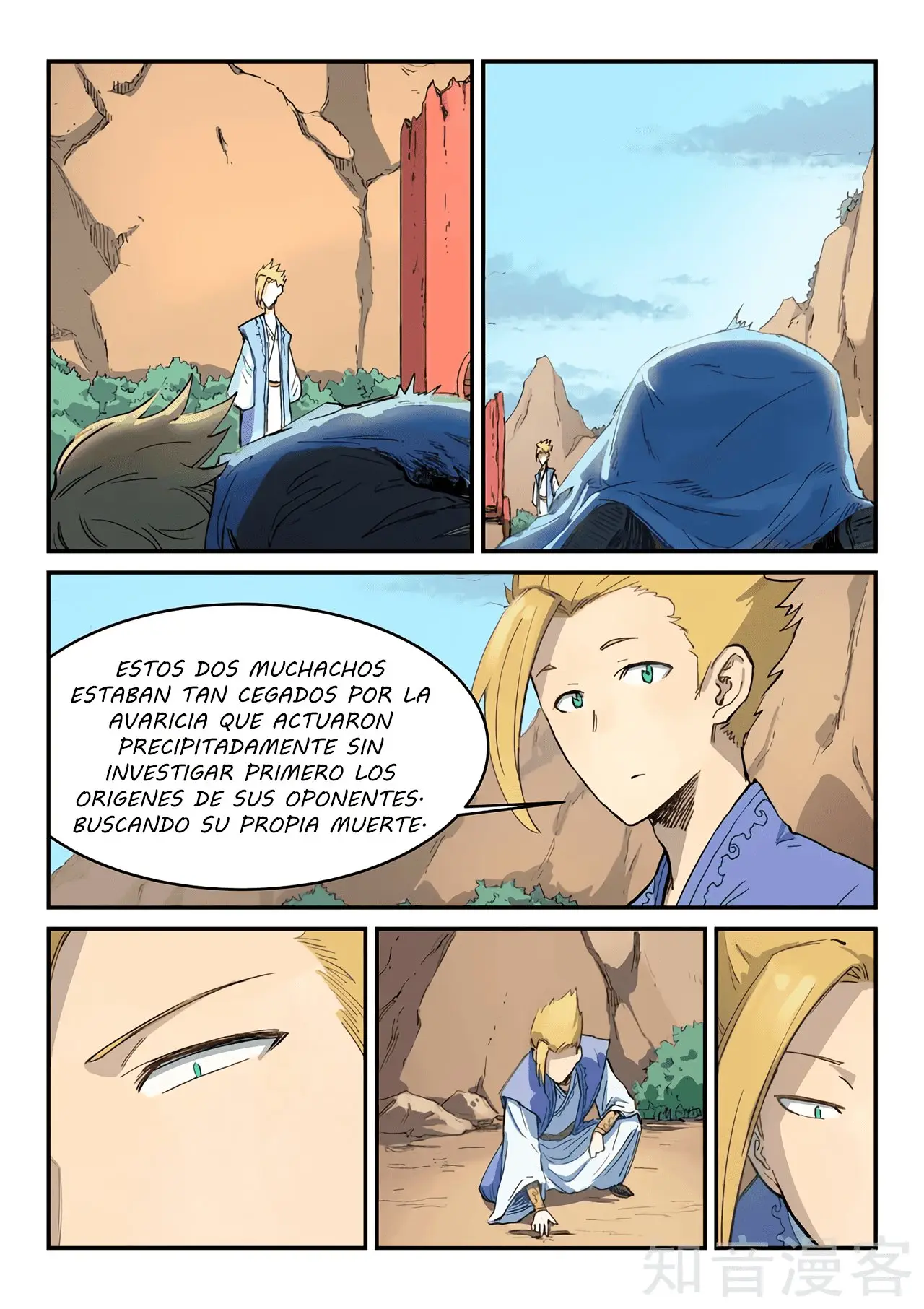 Star Martial God Technique (2016) - Capítulo 313 - Página 11 - LectorTMOo