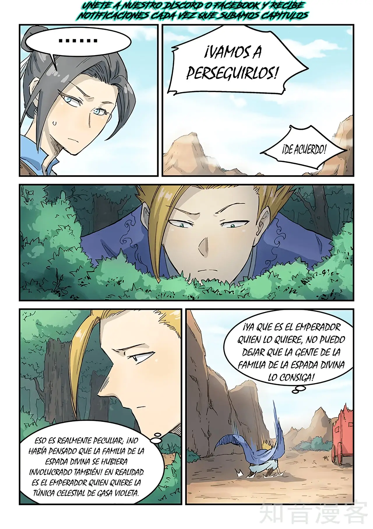 Star Martial God Technique (2016) - Capítulo 314 - Página 6 - LectorTMOo