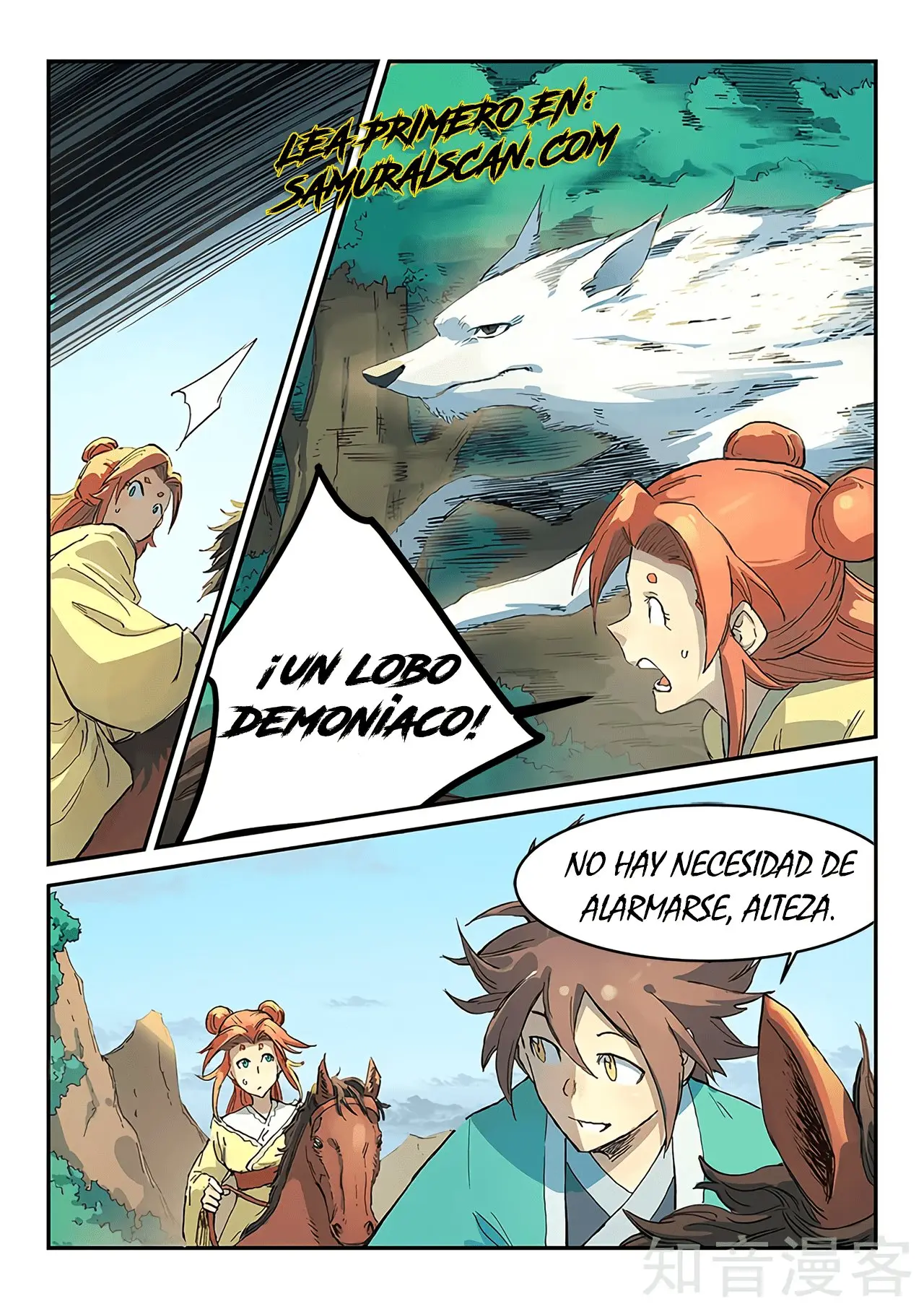 Star Martial God Technique (2016) - Capítulo 314 - Página 8 - LectorTMOo