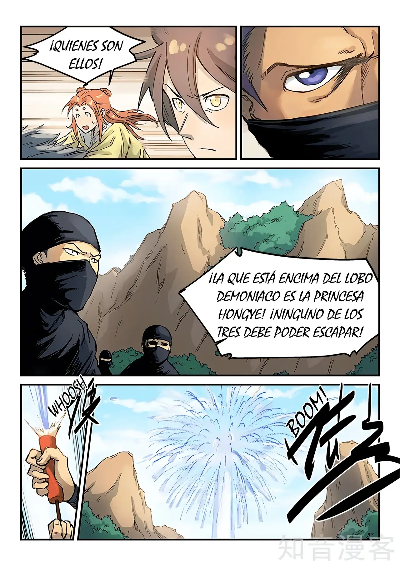 Star Martial God Technique (2016) - Capítulo 315 - Página 5 - LectorTMOo