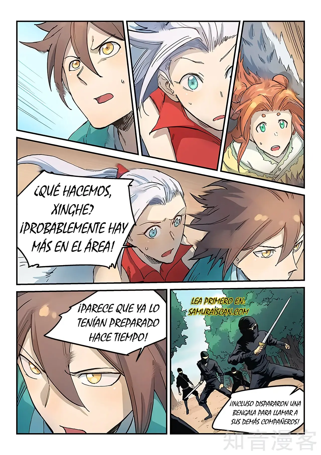 Star Martial God Technique (2016) - Capítulo 315 - Página 6 - LectorTMOo