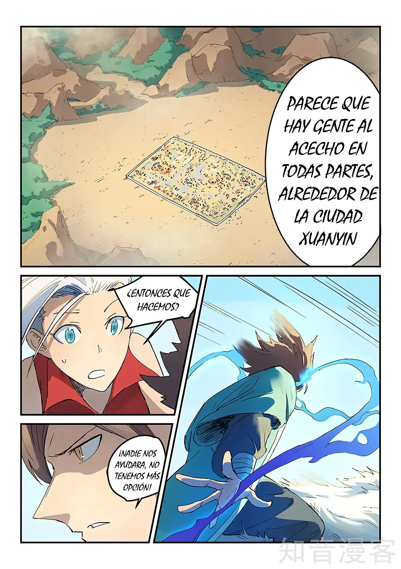 Star Martial God Technique (2016) - Capítulo 315 - Página 7 - LectorTMOo