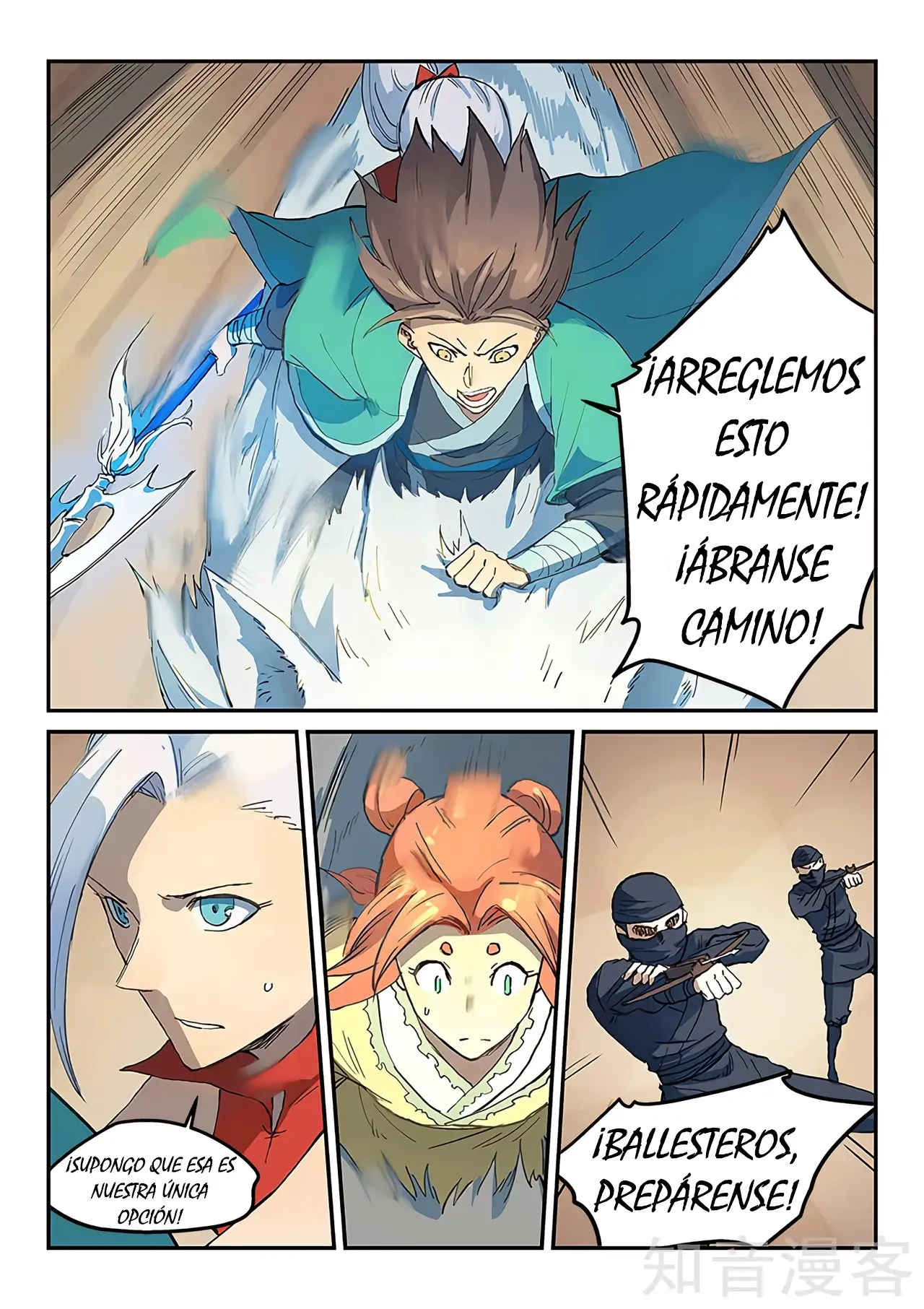 Star Martial God Technique (2016) - Capítulo 315 - Página 8 - LectorTMOo