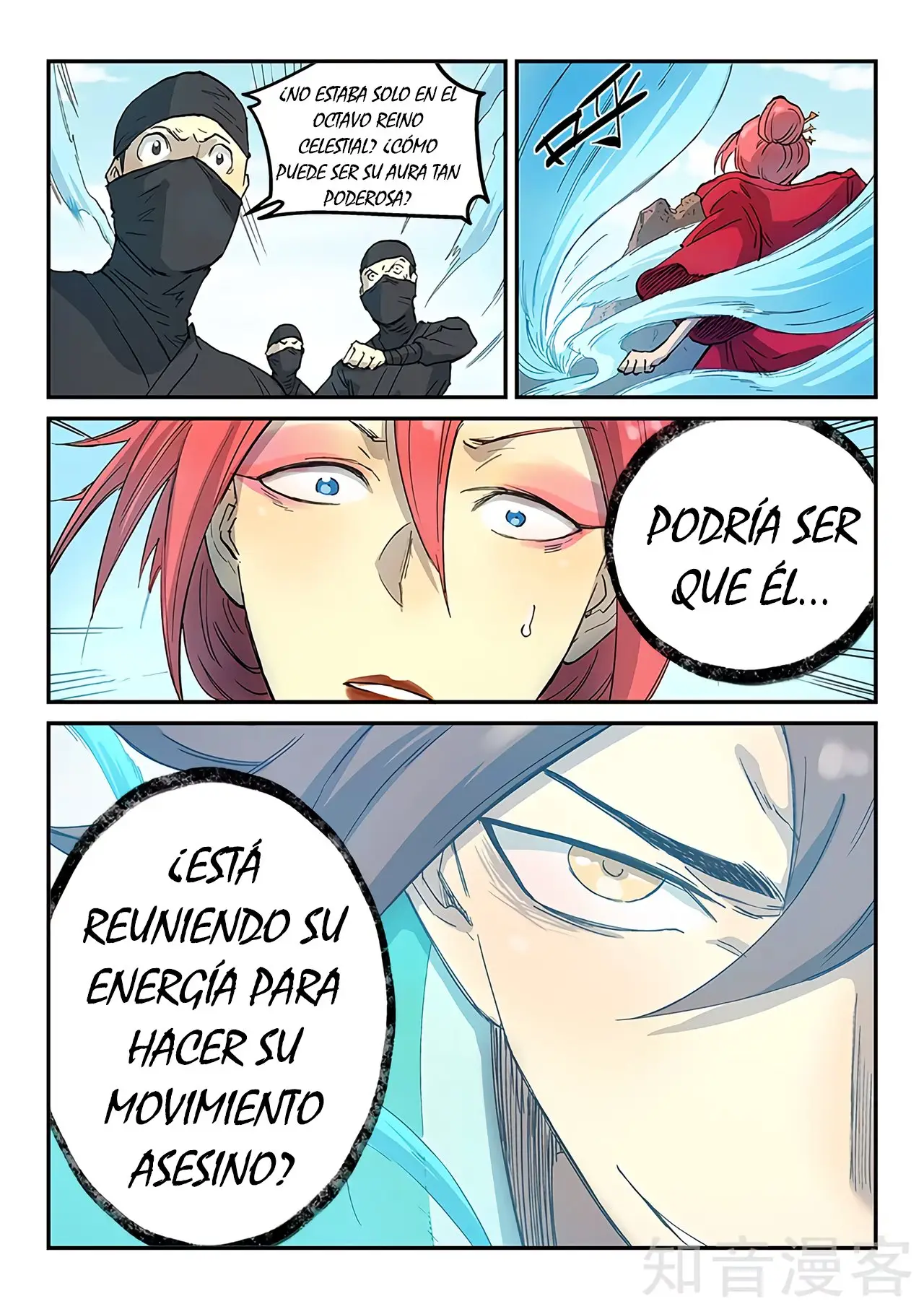 Star Martial God Technique (2016) - Capítulo 318 - Página 6 - LectorTMOo