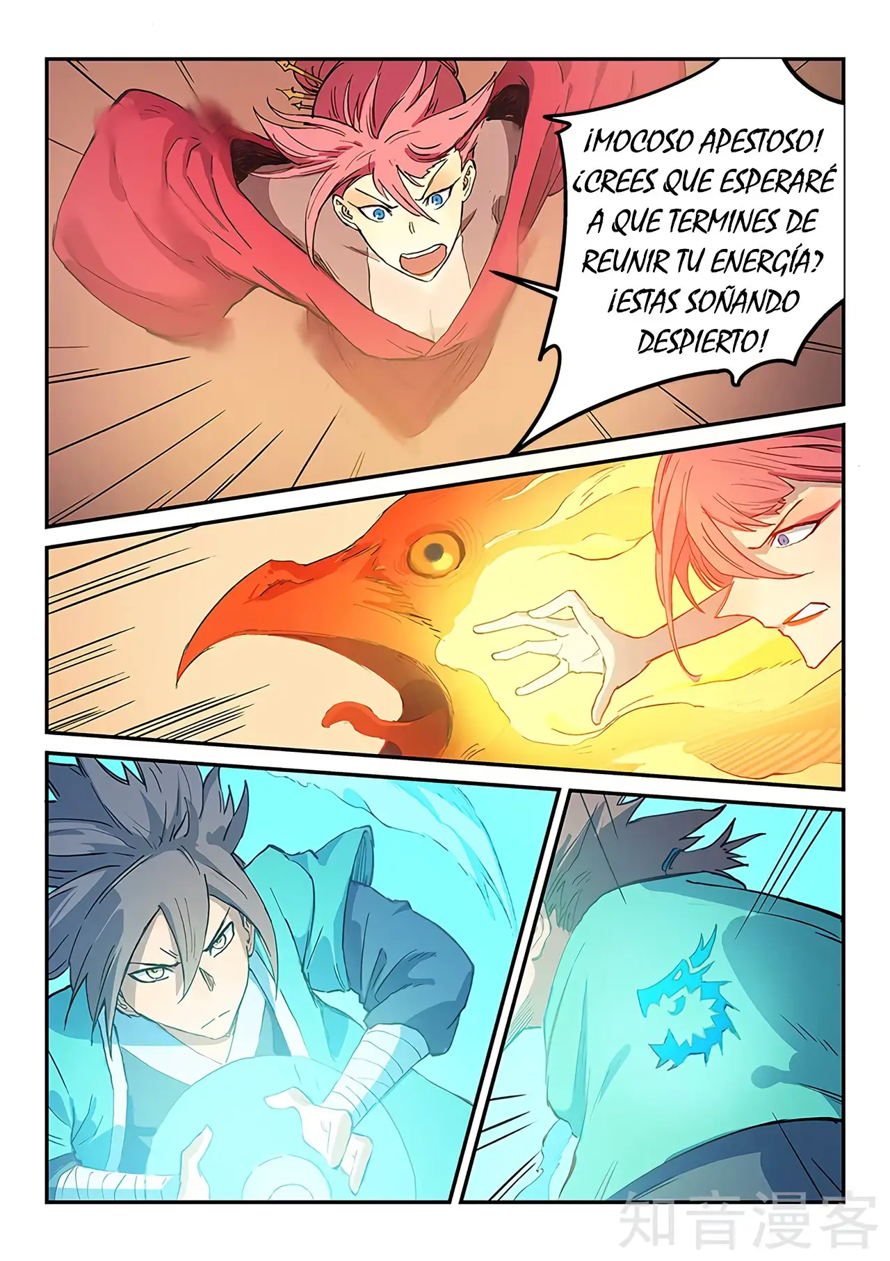 Star Martial God Technique (2016) - Capítulo 318 - Página 7 - LectorTMOo