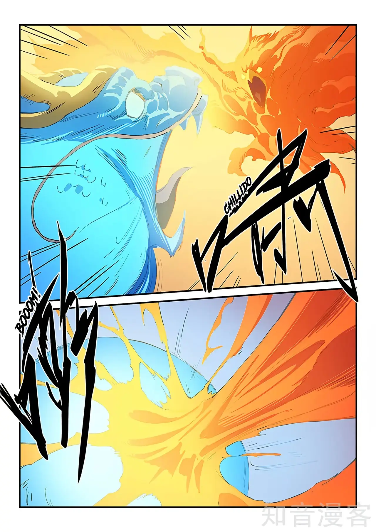 Star Martial God Technique (2016) - Capítulo 318 - Página 8 - LectorTMOo